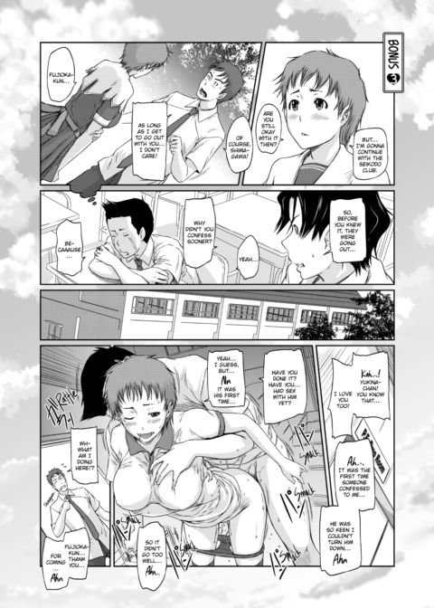 It's a Straight Line Once You Fall in Love Chapter 1 page 156