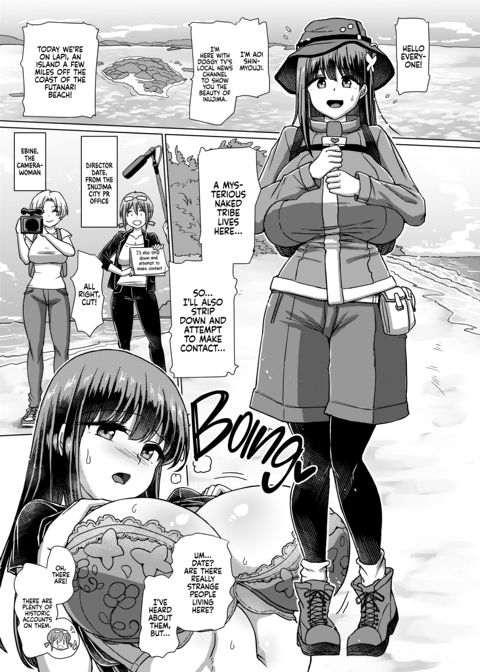 Futanari Nature Expedition Reporter Chapter 1 page 3