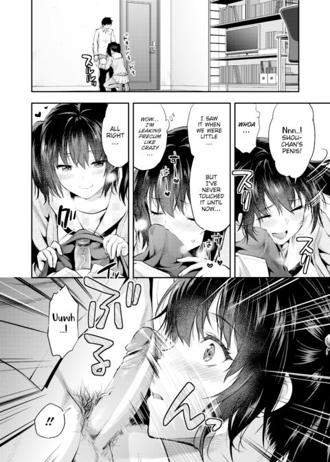 Mami’s a Tall Girl Chapter 1 page 10