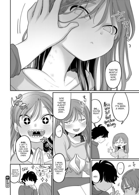 A Dog Never Bites Their Master's Hand Chapter 1 page 20