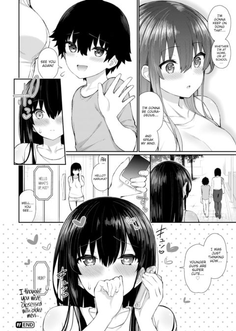 Summer OneShota Chapter 1 page 34
