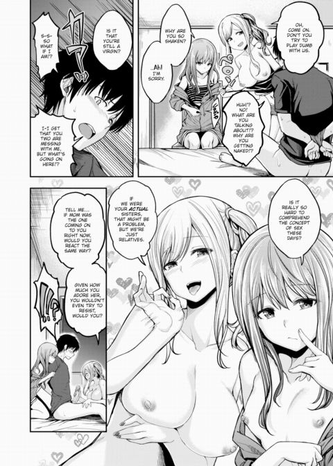 Mochizuki-san is Sexually Frustrated Chapter 1 page 8