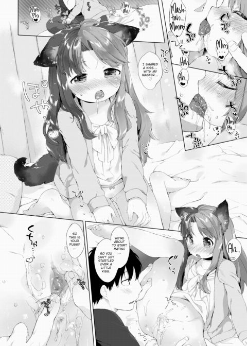 Rules of Being a Pet Owner Chapter 1 page 12
