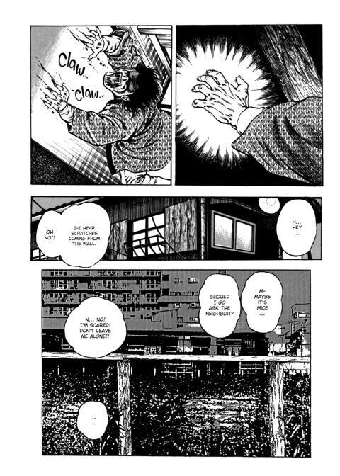 Urotsukidoji: Legend of the Overfiend - Volume 3 Chapter 1 page 79