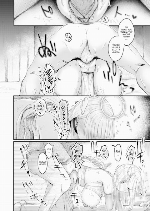 Newbie Angel ❤ Sera-chan Descends Chapter 1 page 26
