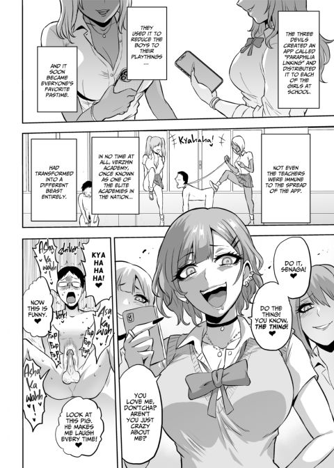 Paraphilia of Sensation 2: School of Sluts Chapter 1 page 53