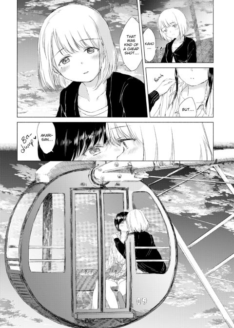 When Budding Lilies Blossom Chapter 1 page 143