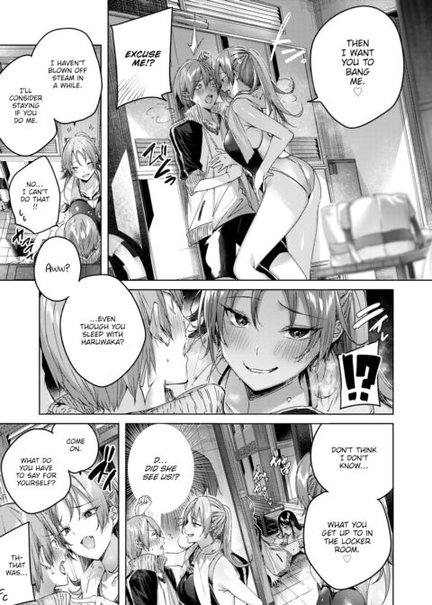 Genius Game Chapter 1 page 3