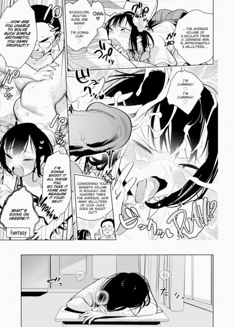 Horny Destiny Chapter 1 page 7