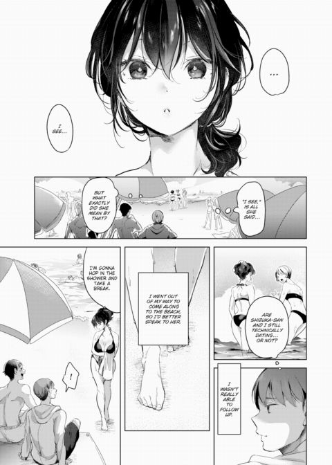 Tempted by the Waves Chapter 1 page 3
