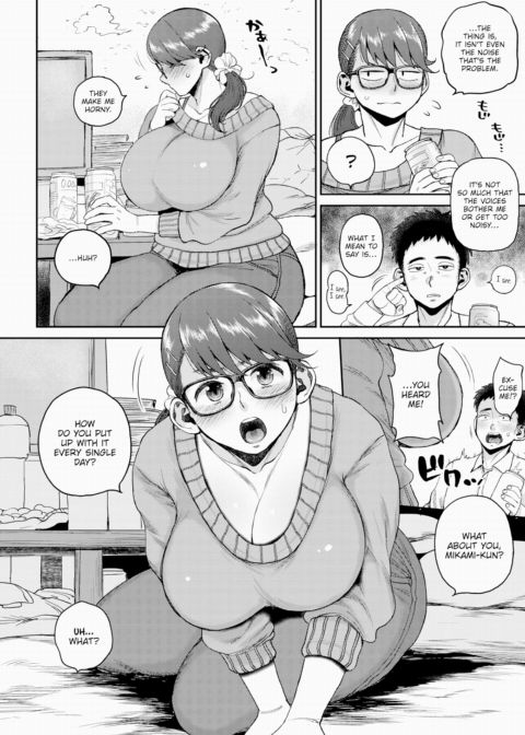 Next-Door Neighbor Chapter 1 page 4