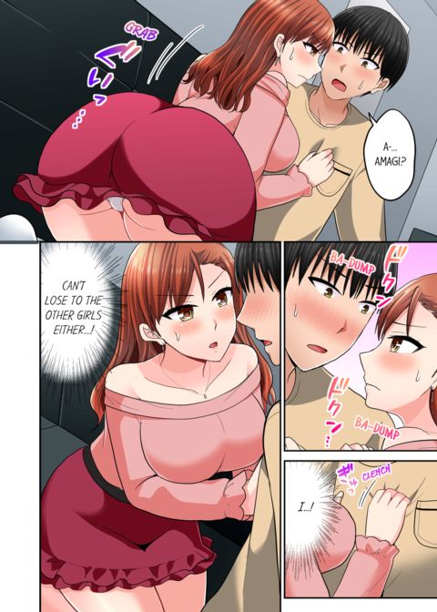 Bullied Boy's Tongue Revenge Vol.9 Chapter 1 page 34