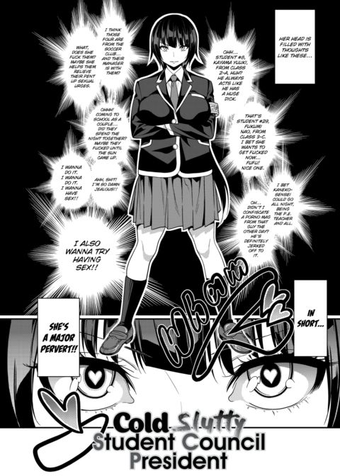 Kogals, Sluts, and Whatever. Chapter 1 page 97