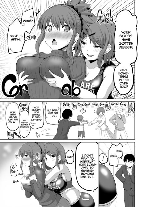 No Guard Wife 10 Chapter 1 page 32