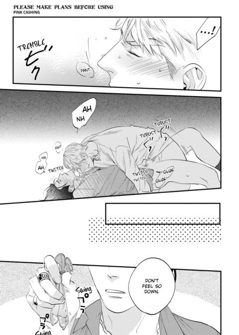 Please Make Plans Before Using Chapter 1 page 33