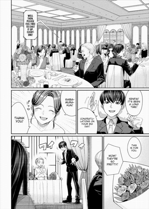 Deeply Jealous Kyouko-san Chapter 1 page 2