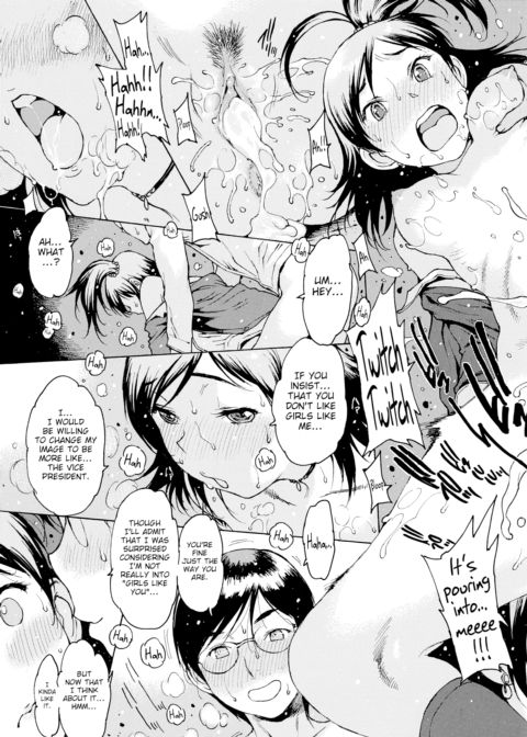 Can Diagonal Love Work Out? Chapter 1 page 17