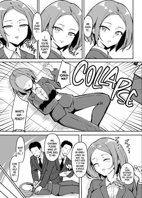 Age Play With My Strict Boss Chapter 1 page 8