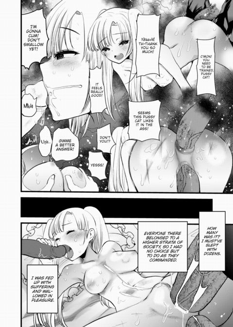 Maria-Elena Won't Break ~What Awaits Defeated Adventurers~ Ch.9 Chapter 1 page 14