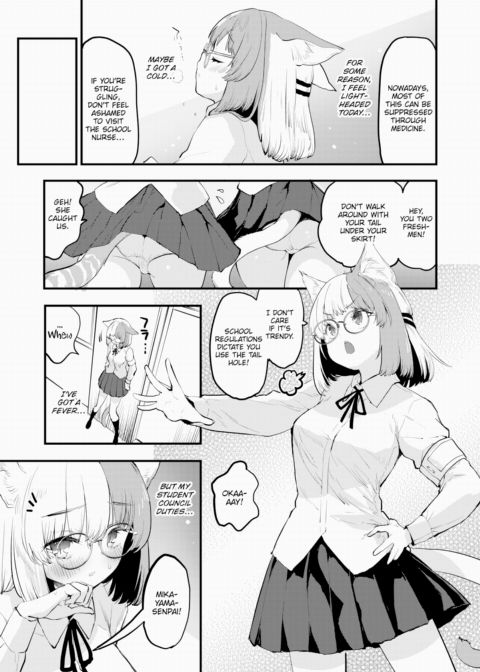 Planet of the Pussy Cats Chapter 1 page 3