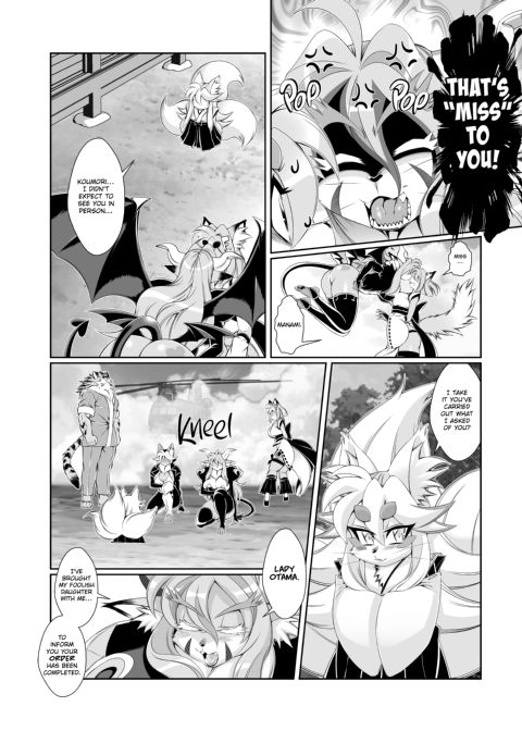 The Magical Foxgirl Foxy Rena 9 Chapter 1 page 13