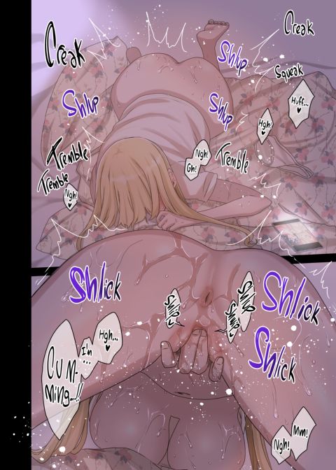 My Dirty Little Secret with Senpai 3 Chapter 1 page 77