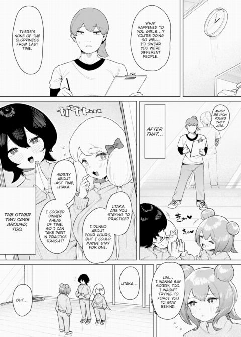 Creampie Idol Harem Life! Vol.3 Chapter 1 page 21