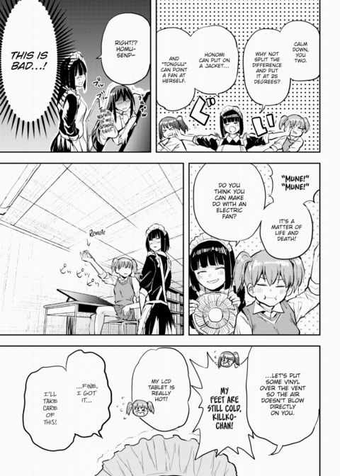 Honomi Break! Ep. 57 Chapter 1 page 3