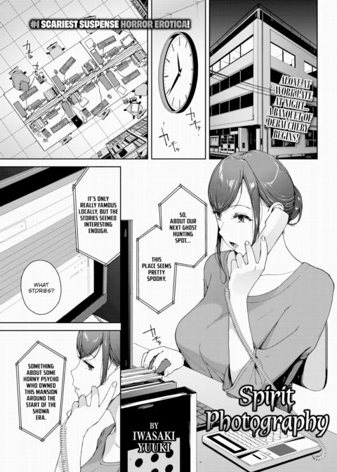 Spirit Photography Chapter 1 page 1