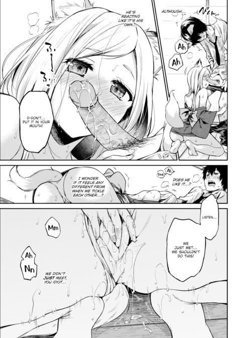 Lovesick Yipping Chapter 1 page 9