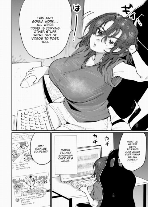 If I Seduce My Co-Host, Will He Pounce!? Chapter 1 page 2