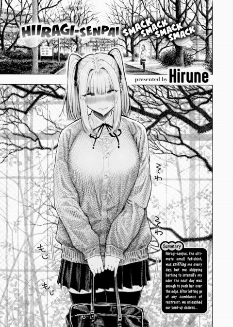 Hiiragi-senpai Smack Smack Smack Smack Chapter 1 page 1