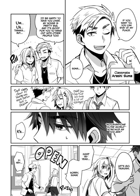 My Best Friend is a Gender Bender Non-H Prequels Chapter 1 page 17
