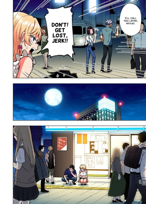 Sugar Baby Diaries: Full Cast Chapter 1 page 317