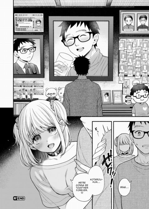 Kanon-chan's Secret Chapter 1 page 28