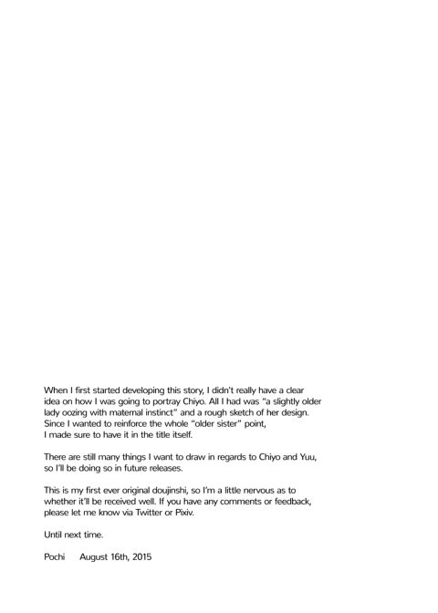 Ane Naru Mono: The Elder-Sister Like One 1 Chapter 1 page 28
