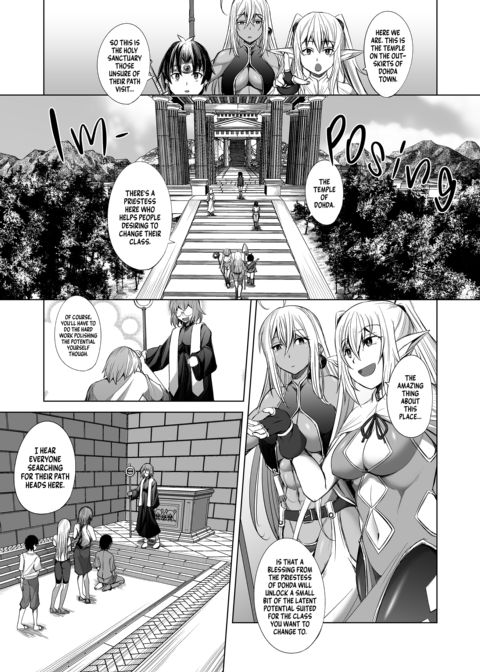 The Hero’s Party of Pushovers: The Warrior vs the Mage Chapter 1 page 4