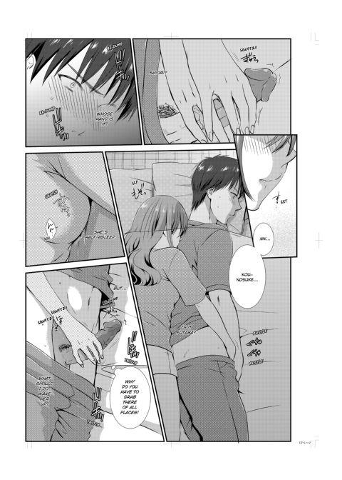Living With My Sexy Cousin Chapter 1 page 66