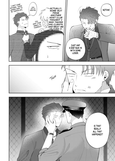 Don't Get Obsessed: Shigino & Shijima's Chapter 1 Chapter 1 page 6