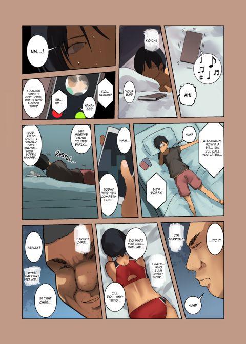 Wavering Heart 2 Chapter 1 page 20
