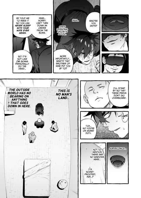 Puppy Play with Papa - What the Cat Dragged in 7 Chapter 1 page 32