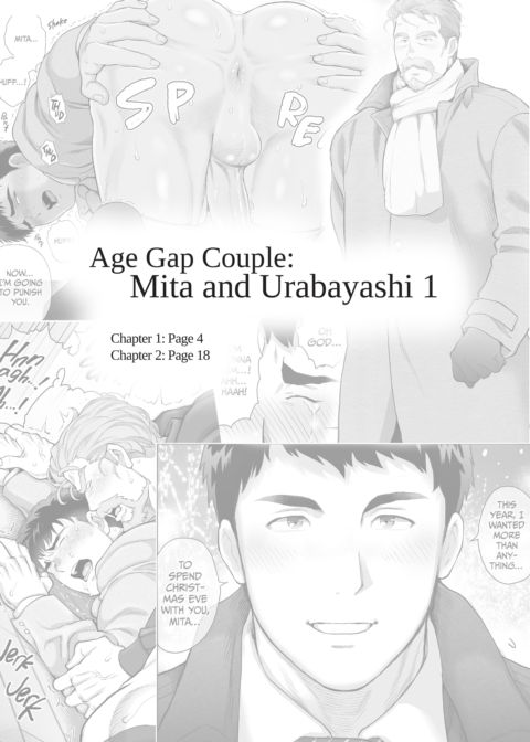 Age Gap Couple: Mita and Urabayashi 1 Chapter 1 page 2