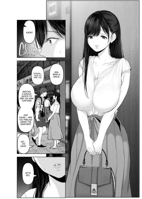 Anything For You - Compilation 1 Chapter 1 page 218