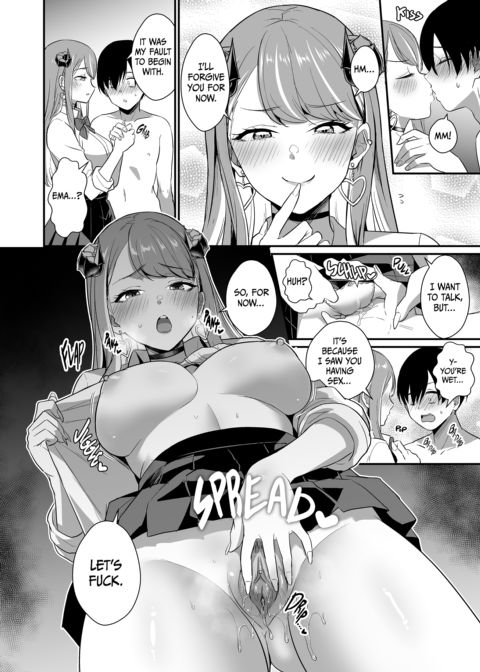 Protecting my Love From a Succubus Harem Chapter 1 page 39