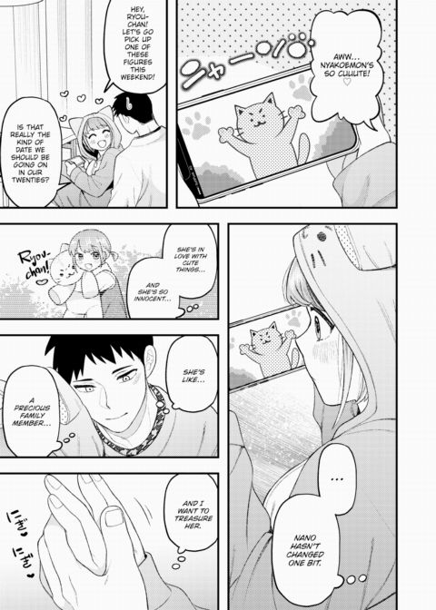 Everyone's Lovey-Dovey Sex is Different Chapter 1 page 3