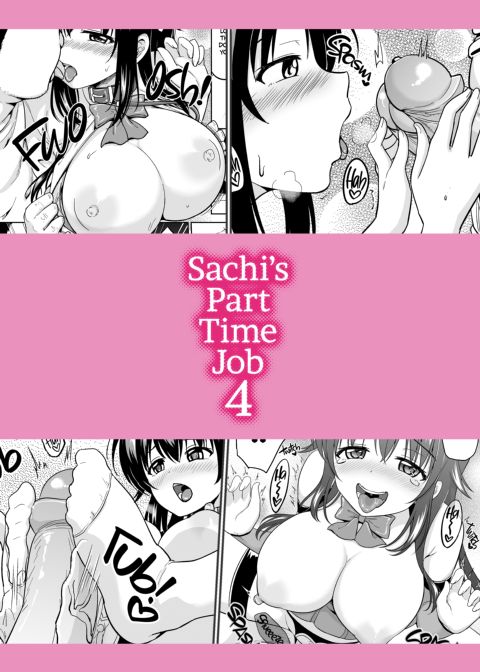 Sachi's Part-Time Job 4 Chapter 1 page 33
