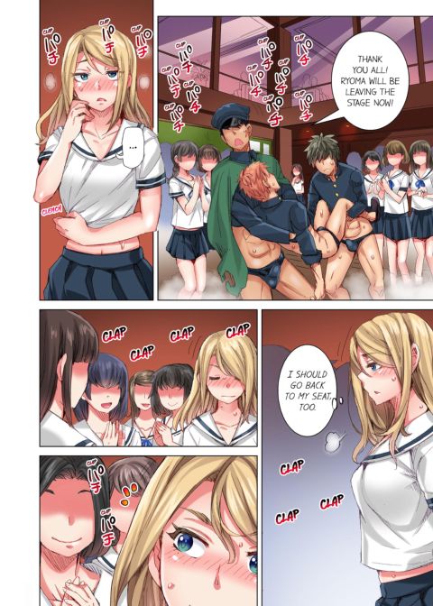 The Dick Pub Volume 7 Chapter 1 page 56