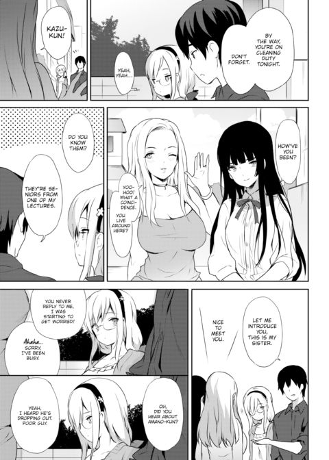 Cherry Blossom Chapter 1 page 3