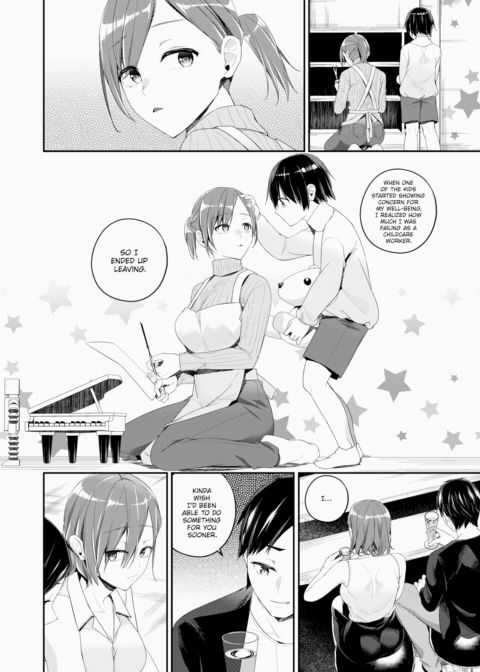 My Screwed-Up Senpai Chapter 1 page 4
