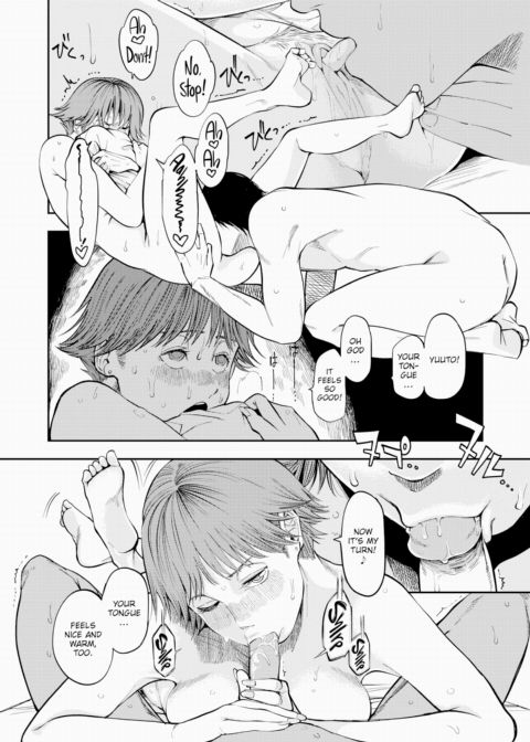 Again Chapter 1 page 22